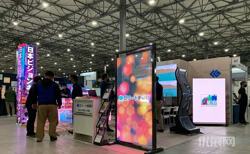 日本东京广告标识展览会